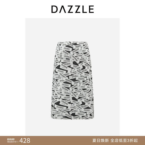 【奥莱专供】DAZZLE 地素奥莱毛衫半裙黑色针织提花半裙