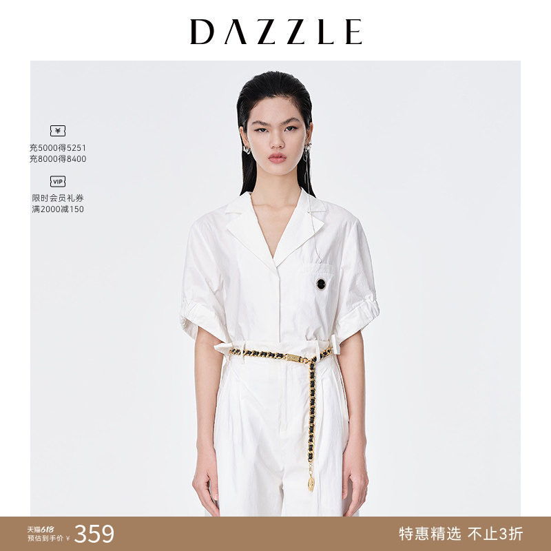 DAZZLE地素奥莱 春夏款西装领蝴蝶结法式衬衫上衣女