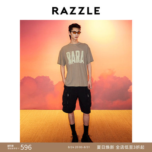RAZZLE地素双侧口袋工装裤