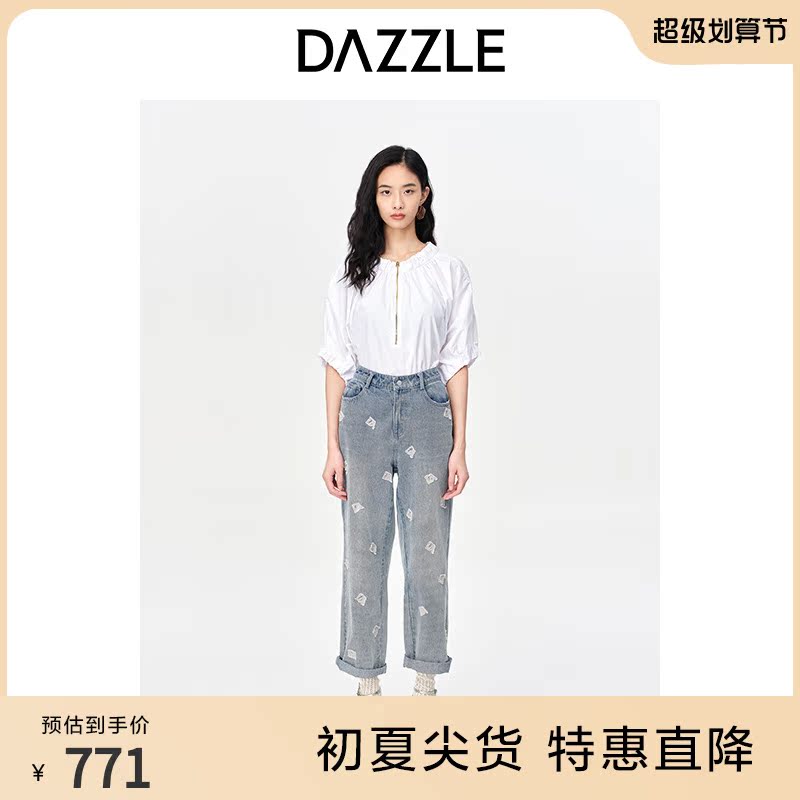 高仿地素套头白衬衫（地素的衣服好看吗）-第2张图片-潮百科