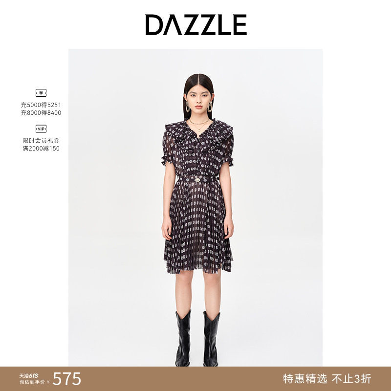 【奥莱专供】DAZZLE地素奥莱 雪纺荷叶领贝壳印花短袖收腰连衣裙