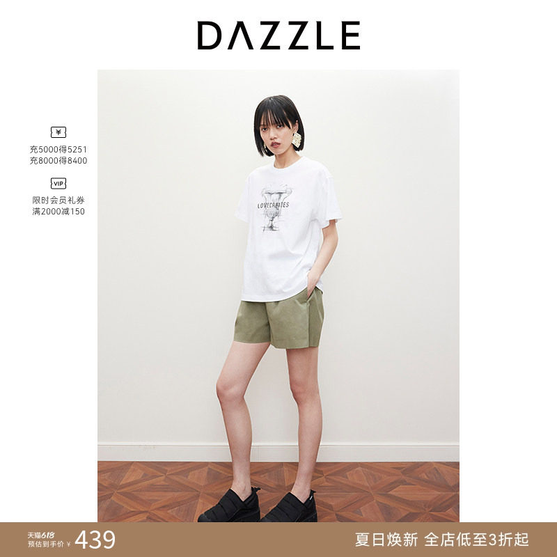 【奥莱专供】DAZZLE地素奥莱 裤春夏女装腰部提花棉质短裤