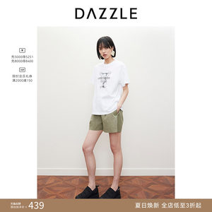 DAZZLE地素地素棉质短裤