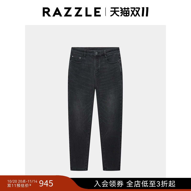 RAZZLE 地素奥莱男装黑色牛仔休闲裤秋季牛仔锥形裤