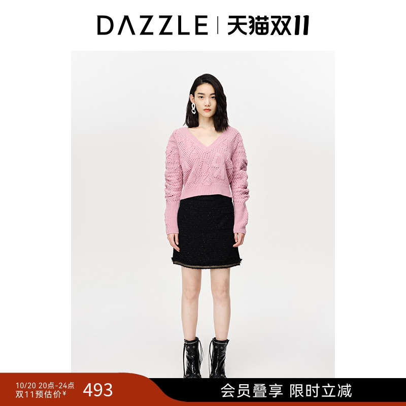 立体针织 绵羊毛面料 弹力袖设计