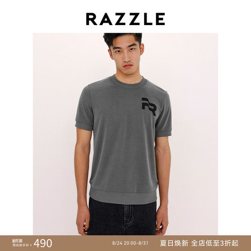 RAZZLE 地素奥莱男装中灰色秋季修身弹力短袖T恤