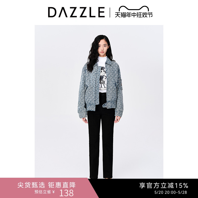 DAZZLE地素奥莱 立体LOGO设计感牛仔棉服外套女2D4RB156S