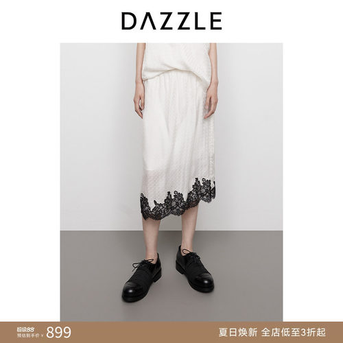 DAZZLE 地素奥莱半裙2025年春季白色提花蕾丝边半裙