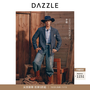 【青绿新春系列】DAZZLE地素牛仔裤女26春新款纯棉蓝色牛仔直筒裤