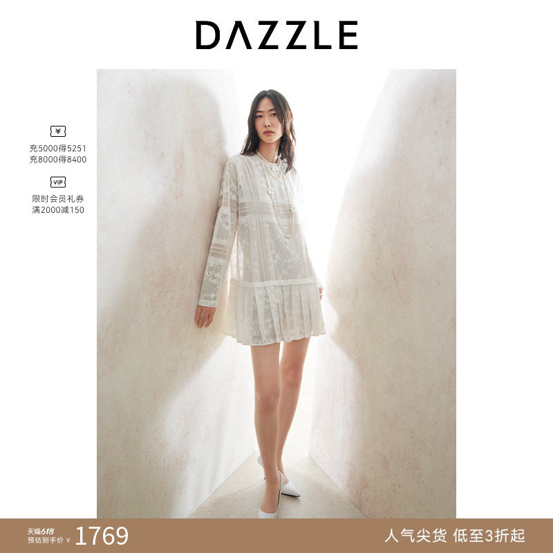 DAZZLE地素奥莱 连衣裙25春时钟花气质白色蕾丝裙短裙