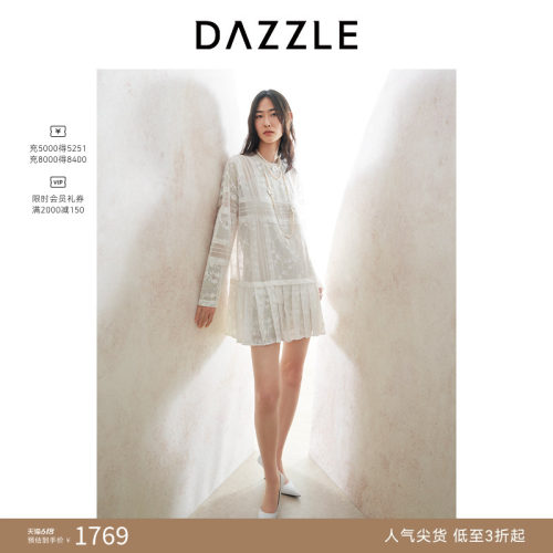 DAZZLE地素奥莱 连衣裙25春时钟花气质白色蕾丝裙短裙