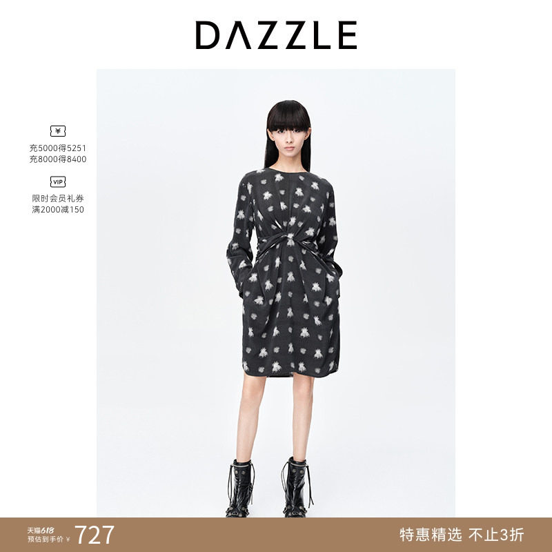 DAZZLE地素奥莱春夏黑色法式复古摩登真丝蚕丝印花连衣裙