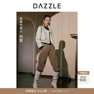 【奥莱】【刘雯同款】DAZZLE地素奥莱 外套粗花呢上衣女