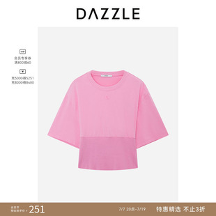 DAZZLE 地素奥莱短袖T恤夏季粉红色短袖t恤