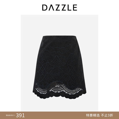 DAZZLE 地素奥莱半裙夏季经典百搭黑色牛仔通勤半裙