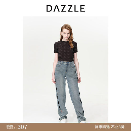 DAZZLE地素短袖T恤春夏