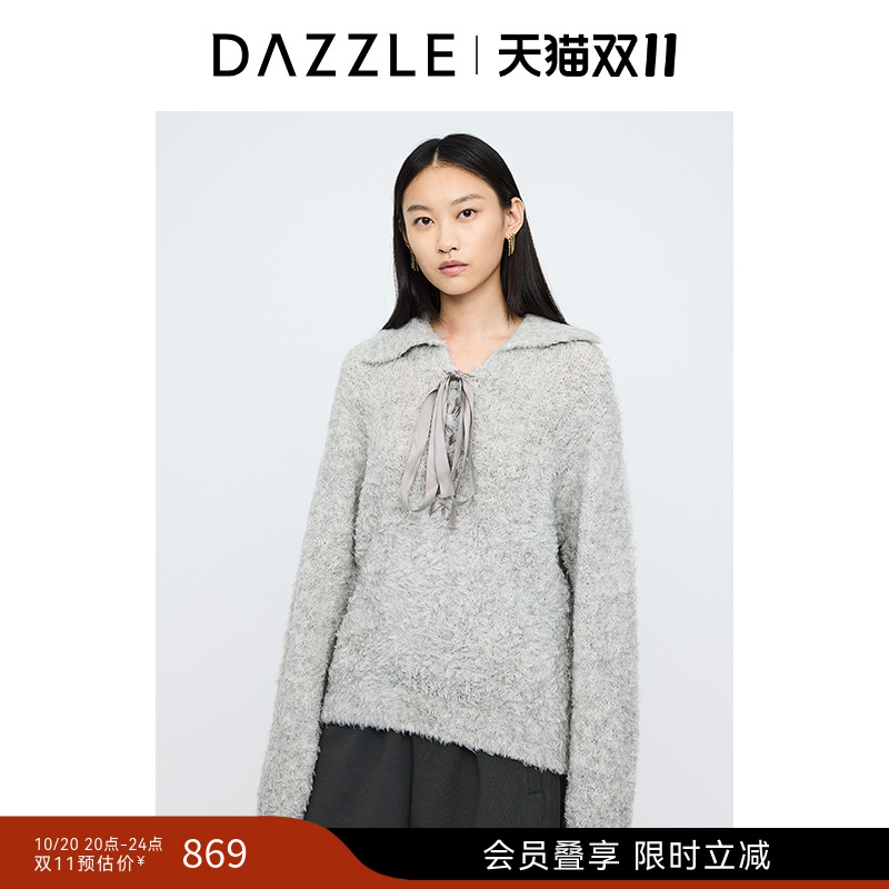 落肩版型 羊毛混纺 浪漫摩登