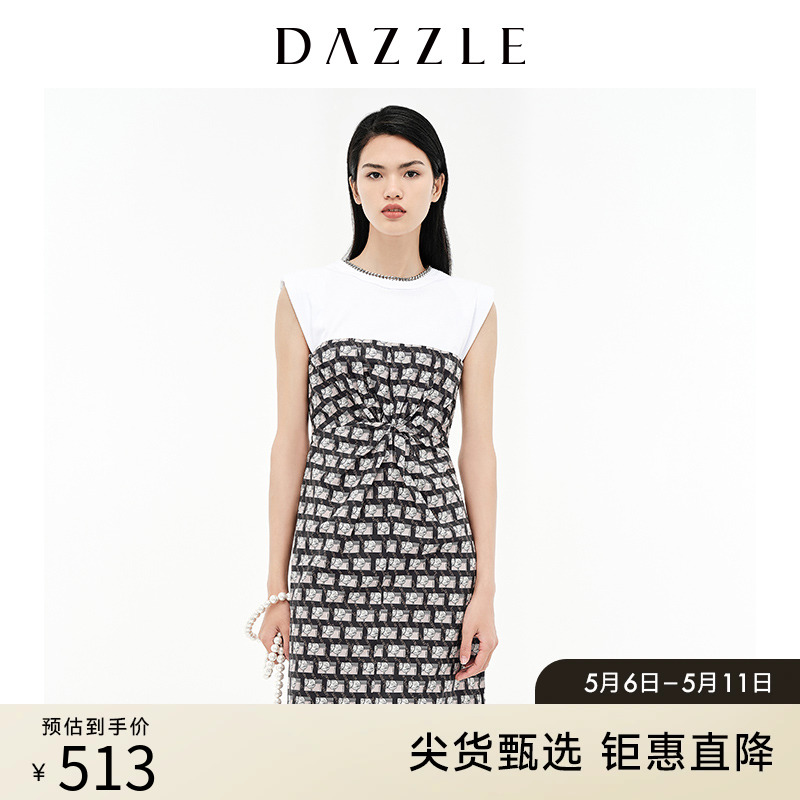 地素拼接碎花连衣裙DAZZLE