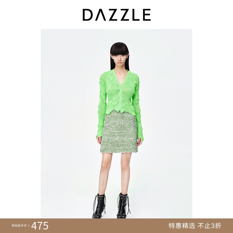 DAZZLE地素奥莱 春装绿色修身V领提花针织开衫外套内搭上衣女图片