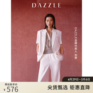 刘雯同款针织马甲背心DAZZLE