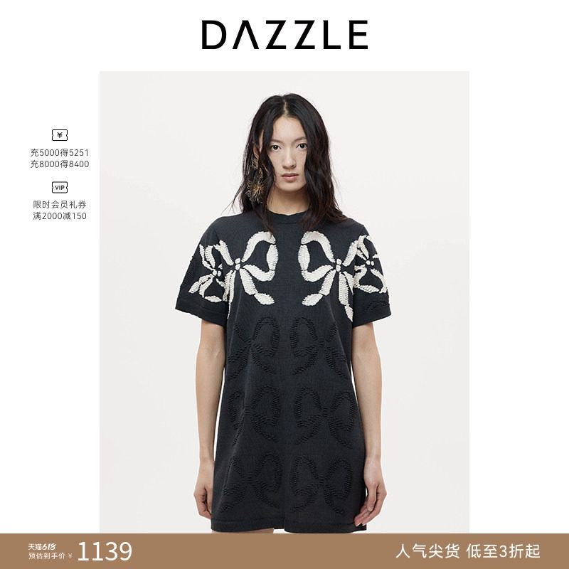 DAZZLE 地素奥莱毛衣25秋黑色短袖连衣裙