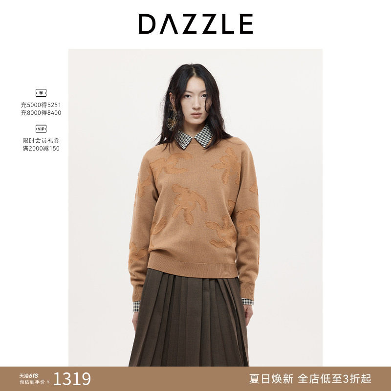 DAZZLE 地素奥莱毛衣25秋绵羊毛真丝混纺提花套头针织衫