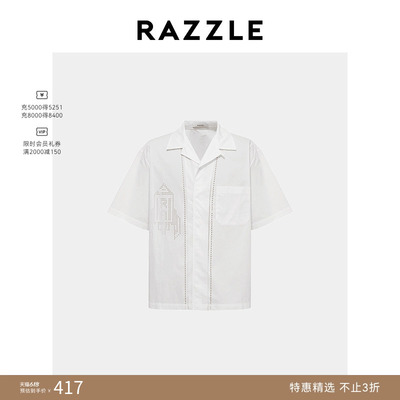 RAZZLE 地素奥莱男装短袖衬衫秋季白色镭射短袖衬衫