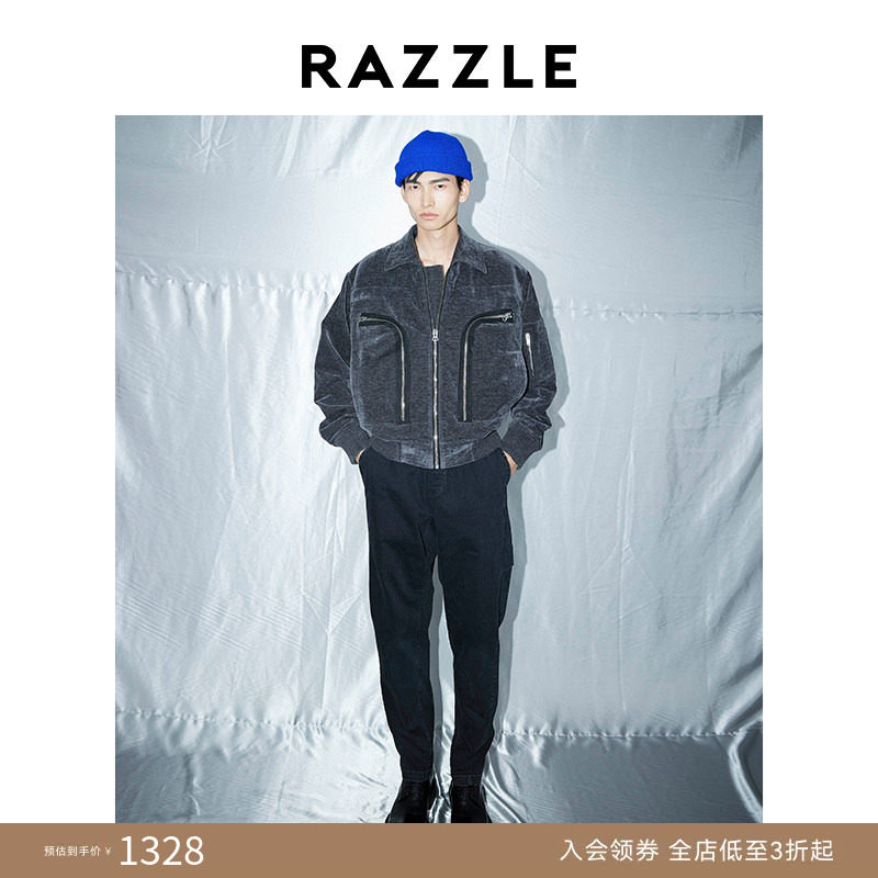 RAZZLE 地素奥莱男装深灰色冬时尚梭织类潮流飞行夹克
