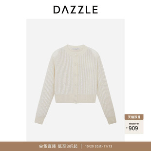 DAZZLE地素奥莱 毛衣时尚通勤复古时髦白色针织开衫