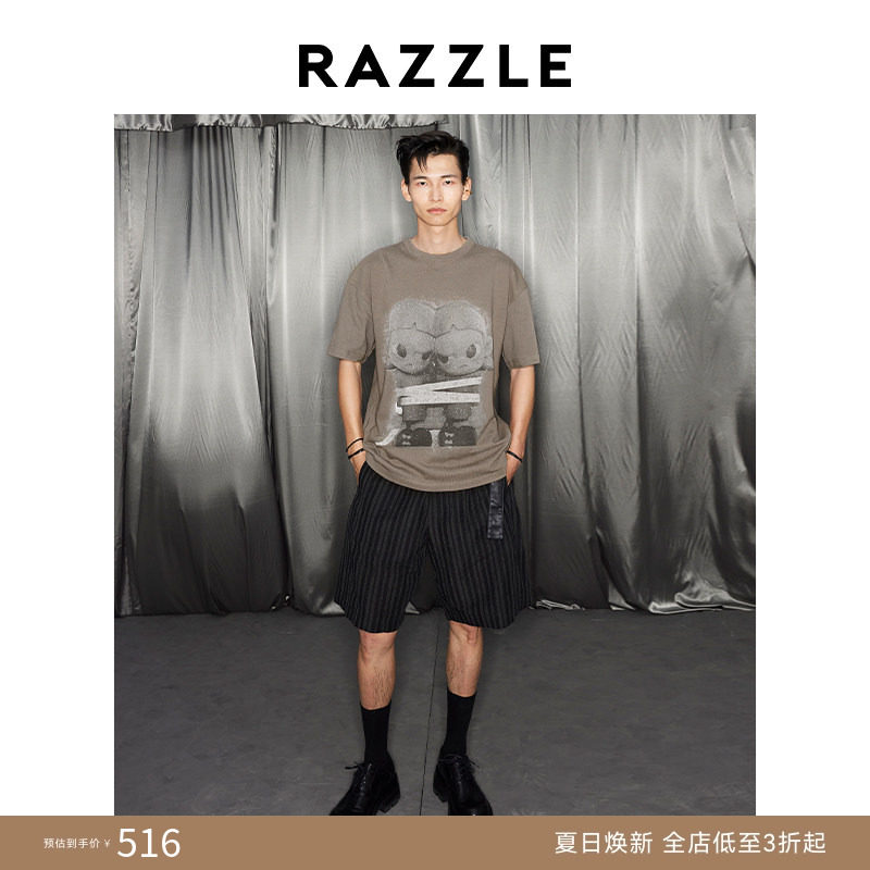 RAZZLE 地素奥莱男装深灰色夏季Zsiga星空短袖T恤