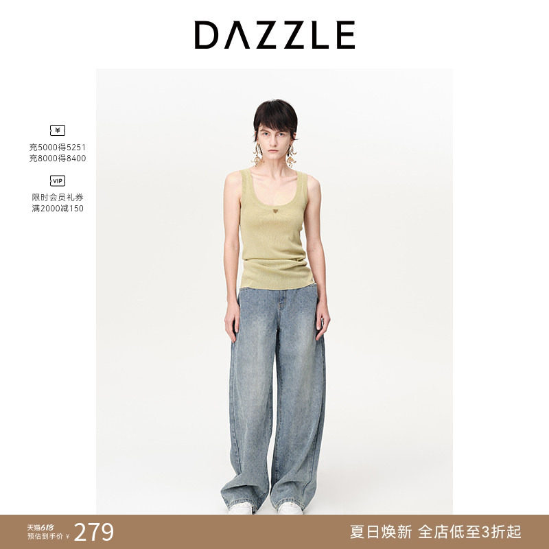 【奥莱专供】DAZZLE地素奥莱 毛针织衫针织无袖背心上衣内搭