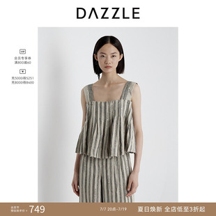 DAZZLE 地素奥莱小上衣2025年夏季条纹短吊带