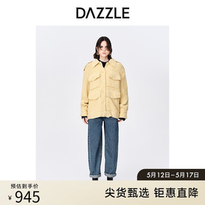 DAZZLE地素奥莱 中长款圈圈呢大衣女2D4G2041V