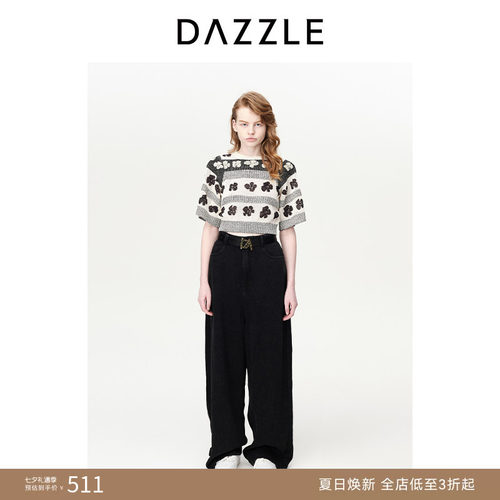 【奥莱专供】DAZZLE地素奥莱 复古时髦毛针织衫春秋装提花毛衣女