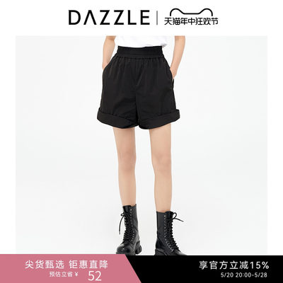 DAZZLE地素奥莱 黑色宽松高腰短裤休闲裤女2D4Q1071A