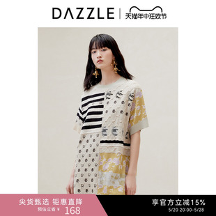 气质复古拼接裙子短裙女 法式 新款 DAZZLE地素奥莱针织连衣裙春夏装