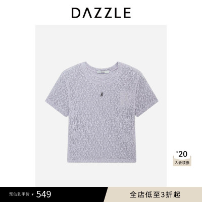 DAZZLE地素奥莱小上衣夏季浅紫色蕾丝短袖上衣