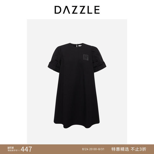 DAZZLE地素短袖连衣裙