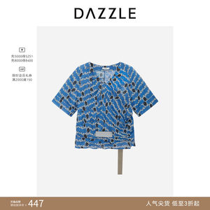 【人气尖货】DAZZLE地素奥莱小上衣夏季蓝色马头印花小上衣