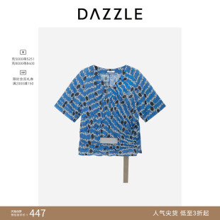 【人气尖货】DAZZLE 地素奥莱小上衣夏季蓝色马头印花小上衣