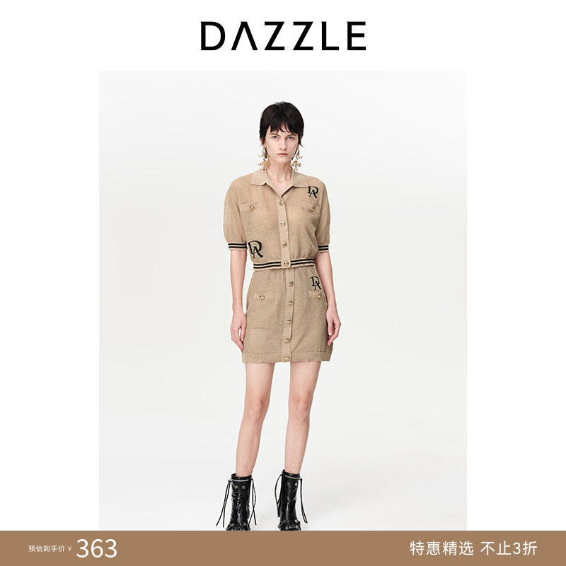 【奥莱专供】DAZZLE地素奥莱短袖针织衫春夏装法式开衫上衣外套女