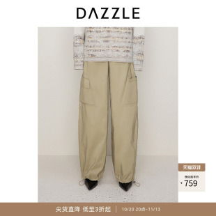 【刘雯同款】DAZZLE地素奥莱 休闲裤秋女装摩登工装风长裤