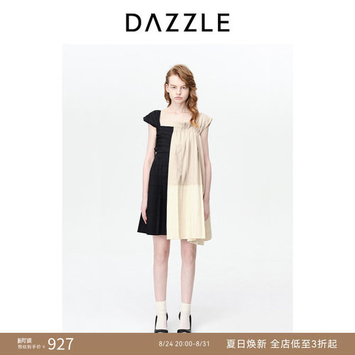 DAZZLE法式地素立体剪裁拼接