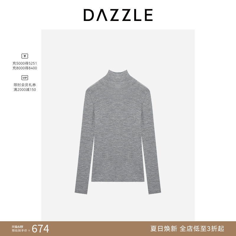 DAZZLE 地素奥莱毛衣女浅灰色针织高领打底衫