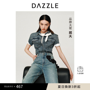 牛仔上衣女 邱天同款 DAZZLE地素奥莱 牛仔上衣春秋装