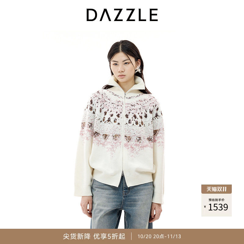 DAZZLE 地素奥莱毛衣25年冬绵羊毛混纺针织提花开衫