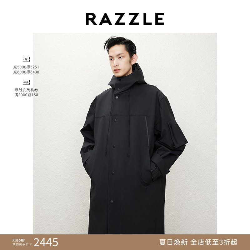 RAZZLE 地素奥莱男装黑色冬季两件式运动风衣