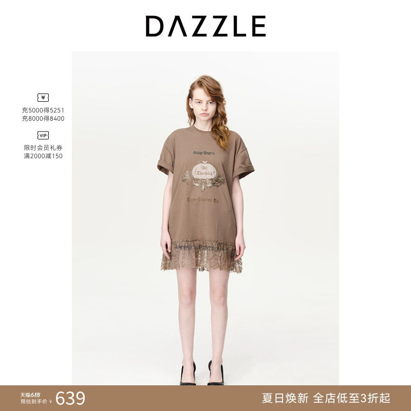 【奥莱专供】DAZZLE地素奥莱短袖连衣裙春秋装宽松蕾丝拼接裙子女