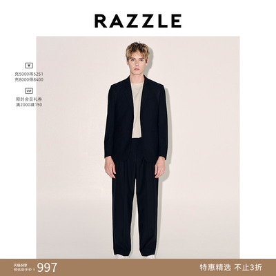 RAZZLE 地素奥莱男装深蓝色西装春季西装