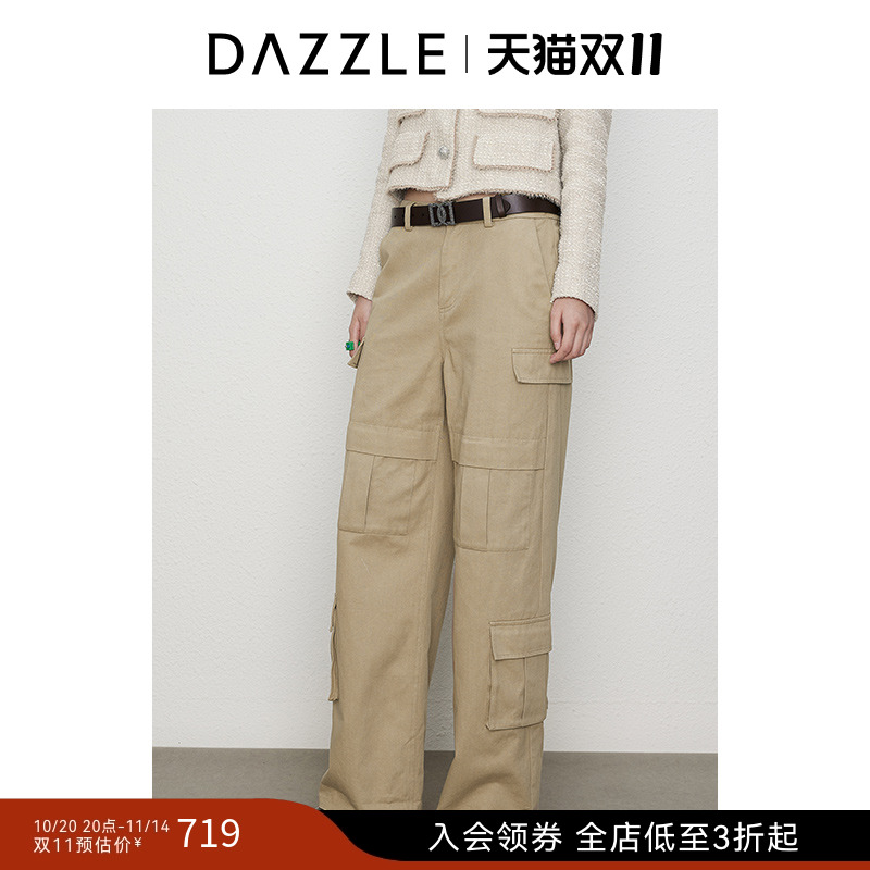 DAZZLE地素奥莱 休闲裤秋季女装多口袋宽松简约工装风长裤